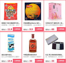 蘇寧520大促來(lái)襲，日用百貨滿(mǎn)減優(yōu)惠火熱開(kāi)啟！